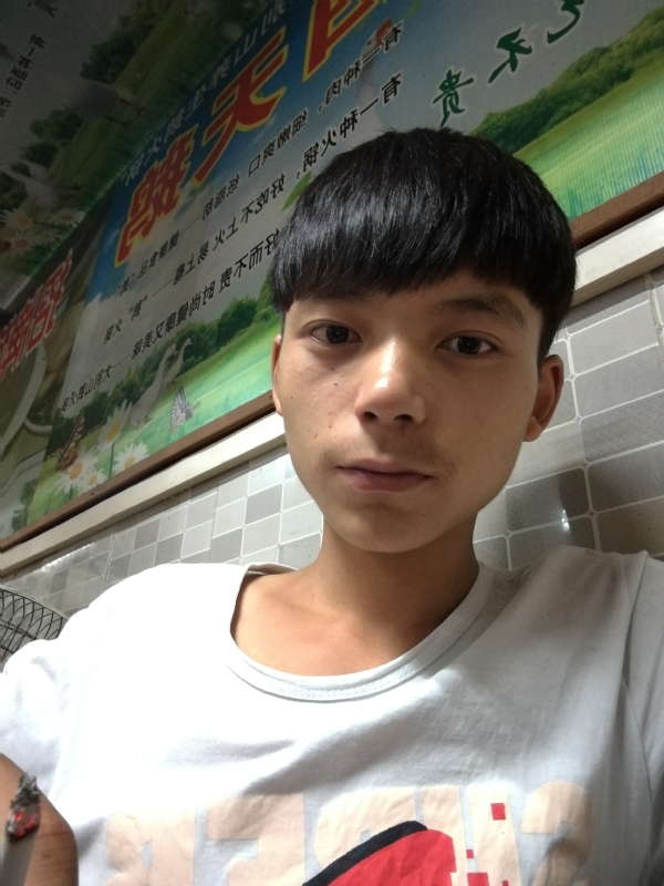 田某人的第一张照片--文山交友中心